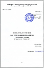          22.29.29-001-776x6249-2017